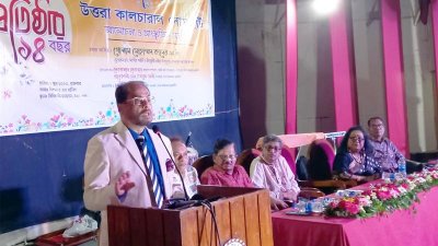 অনুষ্ঠানে জিএম কাদের