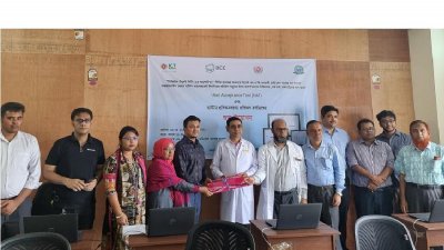 ডিজিটাল সিলেট সিটি প্রকল্পে যুক্ত হলো ইজেনারেশন