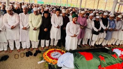 জমিয়াতুল ফালাহ মসজিদ প্রাঙ্গণে আফছারুল আমীনের দ্বিতীয় জানাজা অনুষ্ঠিত হয়