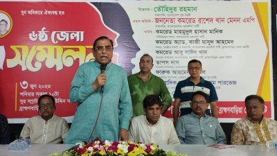 বক্তব্য দিচ্ছেন  রাশেদ খান মেনন