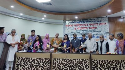 ক্যানসার নিয়ে অবদান রাখায় ১০ ব্যক্তিকে সম্মাননা