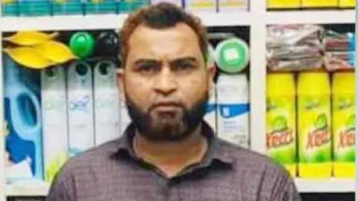 মো. কায়সার
