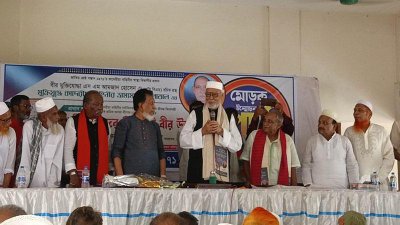 বইয়ের মোড়ক উন্মোচন অনুষ্ঠানে বক্তব্য দেন কাদের সিদ্দিকী