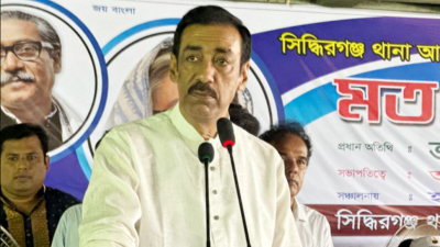 মতবিনিময় সভায় বক্তব্য দিচ্ছেন শামীম ওসমান
