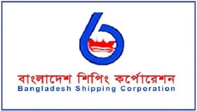 বাংলাদেশ শিপিং করপোরেশন