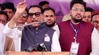 বক্তব্য দিচ্ছেন সেতুমন্ত্রী ওবায়দুল কাদের