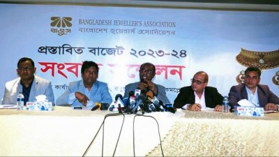 স্বর্ণালংকার কেনায় ভ্যাট কমানোর প্রস্তাব বাজুসের