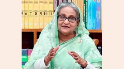 মতবিনিময় অনুষ্ঠানে কথা বলছেন প্রধানমন্ত্রী শেখ হাসিনা