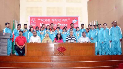 স্পেশাল অলিম্পিকস ওয়ার্ল্ড সামার গেমসে অংশ নিচ্ছে বাংলাদেশ।