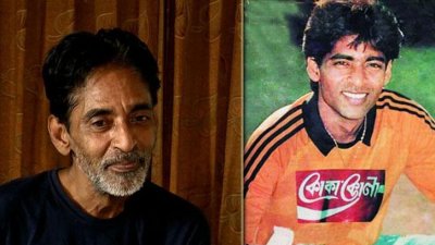একসময়ের দেশসেরা গোলরক্ষক মহসিনের দুরবস্থায় পাশে দাঁড়িয়েছে বিসিবি