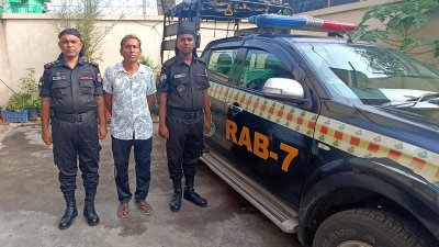 গ্রেফতার আসামি