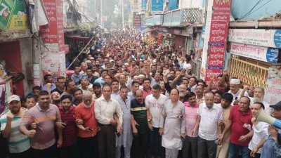 অসহনীয় লোডশেডিং ও বিদ্যুৎ খাতে দুর্নীতির প্রতিবাদে কুমিল্লায় বিদ্যুৎ অফিসের সামনে অবস্থান কর্মসূচি পালন করেছে দক্ষিণ জেলা বিএনপি।