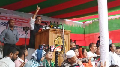 সমাবেশে বক্তব্য রাখছেন ওবায়দুল কাদের