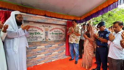 উদ্বোধন অনুষ্ঠানে  মন্ত্রী বীর বাহাদুর উশৈসিং