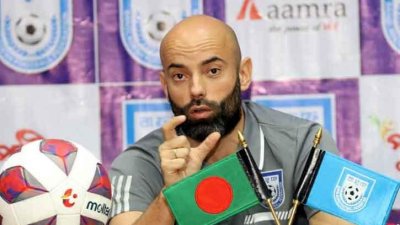 সংবাদ সম্মেলনে কাবরেরা