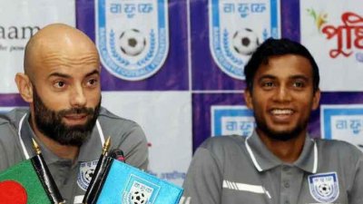 সংবাদ সম্মেলনে কাবরেরা ও জামাল