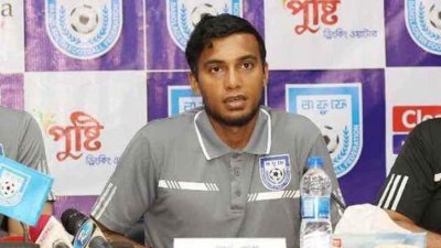 সংবাদ সম্মেলনে জামাল ভূঁইয়া