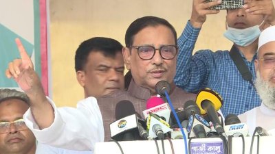 অনুষ্ঠানে ওবায়দুল কাদের