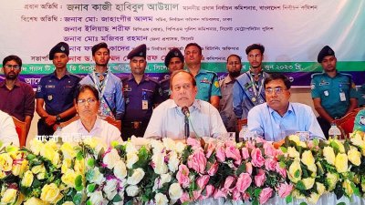 মতবিনিময় সভায় বক্তব্য রেখেছেন প্রধান নির্বাচন কমিশনার কাজী হাবিবুল আউয়াল