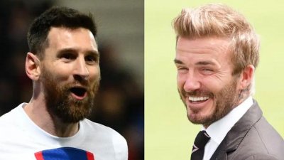 লিওনেল মেসি ও ডেভিড বেকহ্যাম