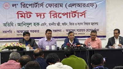 অনুষ্ঠানে আইনমন্ত্রী আনিসুল হক