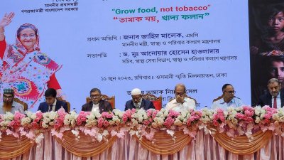 আলোচনা সভায় স্বাস্থ্যমন্ত্রী জাহিদ মালেক