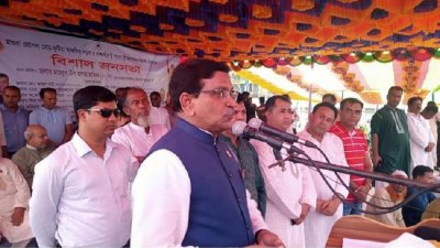 বক্তৃতা করছেন মাহাবুব-উল আলম হানিফ