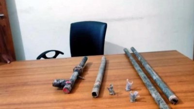 উদ্ধার অস্ত্র