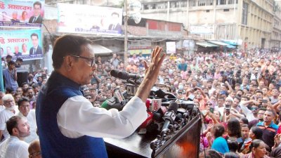 সমাবেশে বক্তৃতা করছেন ওবায়দুল কাদের। ছবি: ফোকাস বাংলা