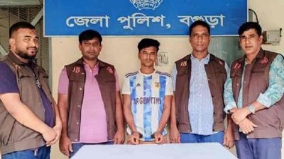 গ্রেফতারকৃত তুহিন মিয়া