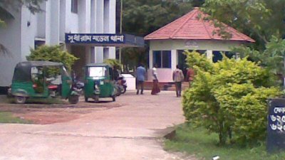 সুধারাম মডেল থানা। ছবি: সংগৃহীত