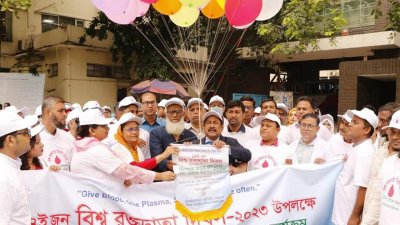 রক্তদানে রোগ প্রতিরোধ ক্ষমতা বাড়ে: বিএসএমএমইউ উপাচার্য
