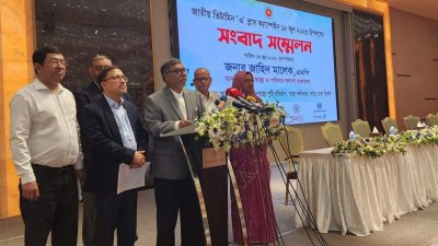 সংবাদ সম্মেলনে স্বাস্থ্যমন্ত্রী জাহিদ মালেক