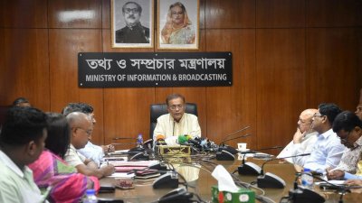 তথ্যমন্ত্রী ড. হাছান মাহমুদ