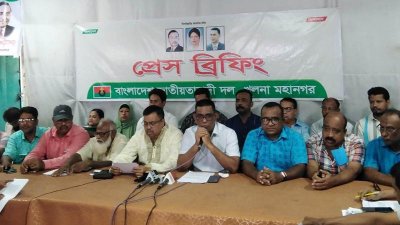 সংবাদ সম্মেলনে বিএনপি নেতারা