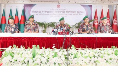সংবাদ সম্মেলনে বিজিবি মহাপরিচালক