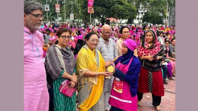 ‘আন্তর্জাতিক গৃহশ্রমিক দিবস-২০২৩’ অনুষ্ঠান