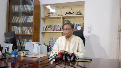 তথ্য ও সম্প্রচারমন্ত্রী ড. হাছান মাহমুদ