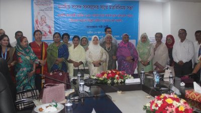 কাওরান বাজারে আইসিটি সফটওয়্যার টেকনোলজি পার্কে মতবিনিময় সভা অনুষ্ঠিত