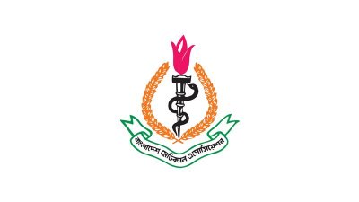 বাংলাদেশ মেডিক্যাল অ্যাসোসিয়েশন