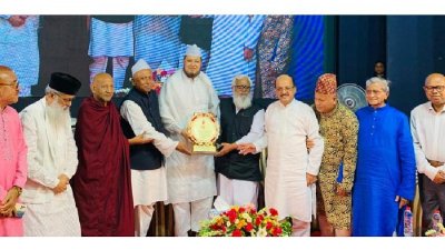 অনুষ্ঠান উদ্বোধন করেন ঢাকা বিশ্ববিদ্যালয়ের উপাচার্য প্রফেসর ড. আক্তারুজ্জামান