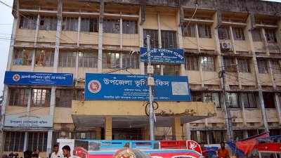 মানুষগুলোর কারণে আজ আমাদের এতটা অবনতি: এসি ল্যান্ড