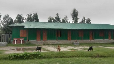 পার্বতীপুর সরকারি প্রাথমিক বিদ্যালয়
