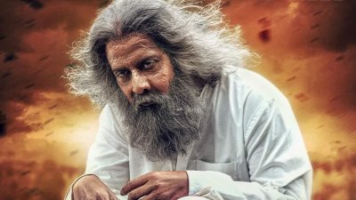 পোস্টারে শাকিব খান