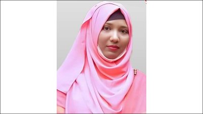 নাদিয়া নুসরাত