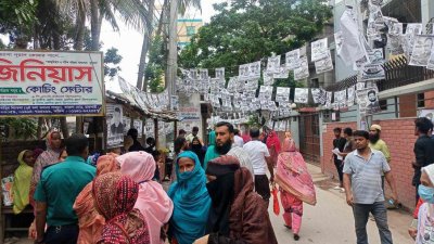 রাজশাহী সিটি করপোরেশন (রাসিক) নির্বাচনে একটি কেন্দ্রের ভোটের চিত্র