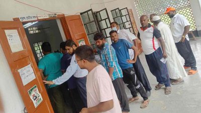 রাজশাহী বিশ্ববিদ্যালয় স্কুল ভোটকেন্দ্র