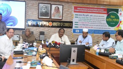 নিজের মন্ত্রণালয়ে এক সেমিনারে অংশ নেন বাণিজ্যমন্ত্রী টিপু মুনশি