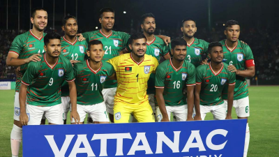 বাংলাদেশ ফুটবল দলের ছবি।