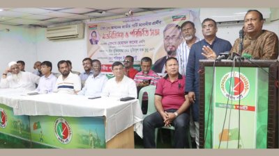 মতবিনিময় সভায় প্রধান অতিথির বক্তৃতায় মুজিবুল হক চুন্নু